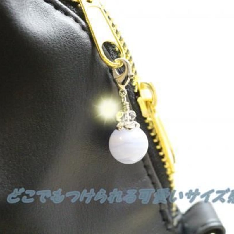 魔除け・行動力】 ターコイズ（トルコ石） 天然石チャーム | 那須高原