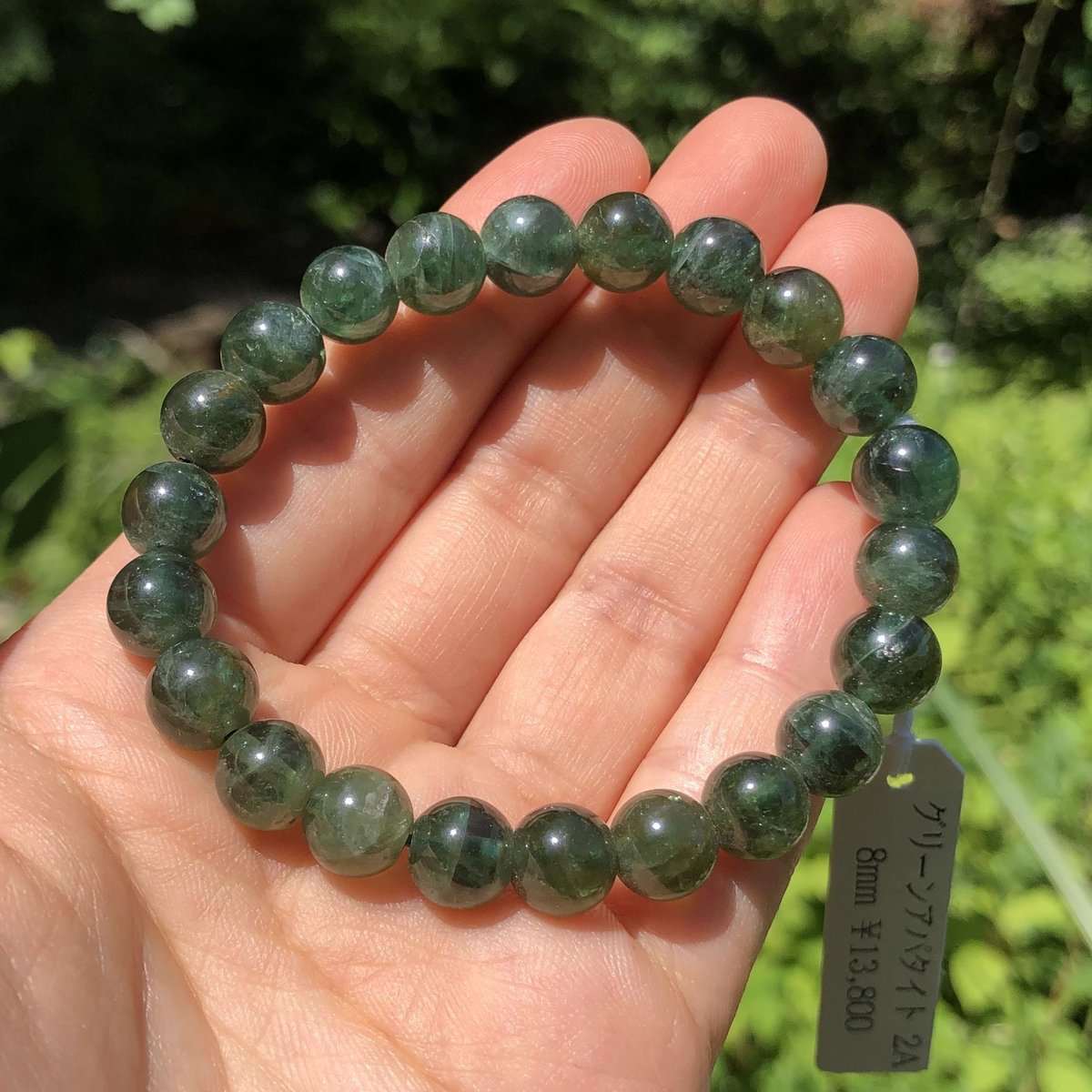 14KGF グリーンアパタイトのブレスレット グリーンアパタイト 11mmブレスレット