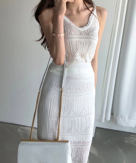 camisole and midi skirt (2 colors)