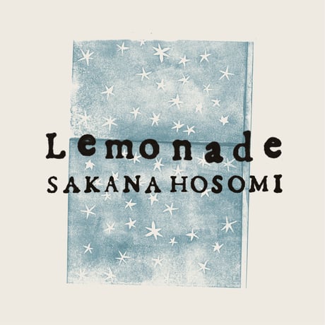 Lemonade 7inch