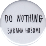 DO NOTHING  ONLINE STORE