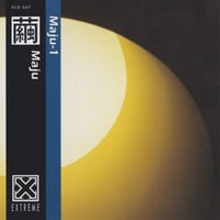 Maju-1 / Maju