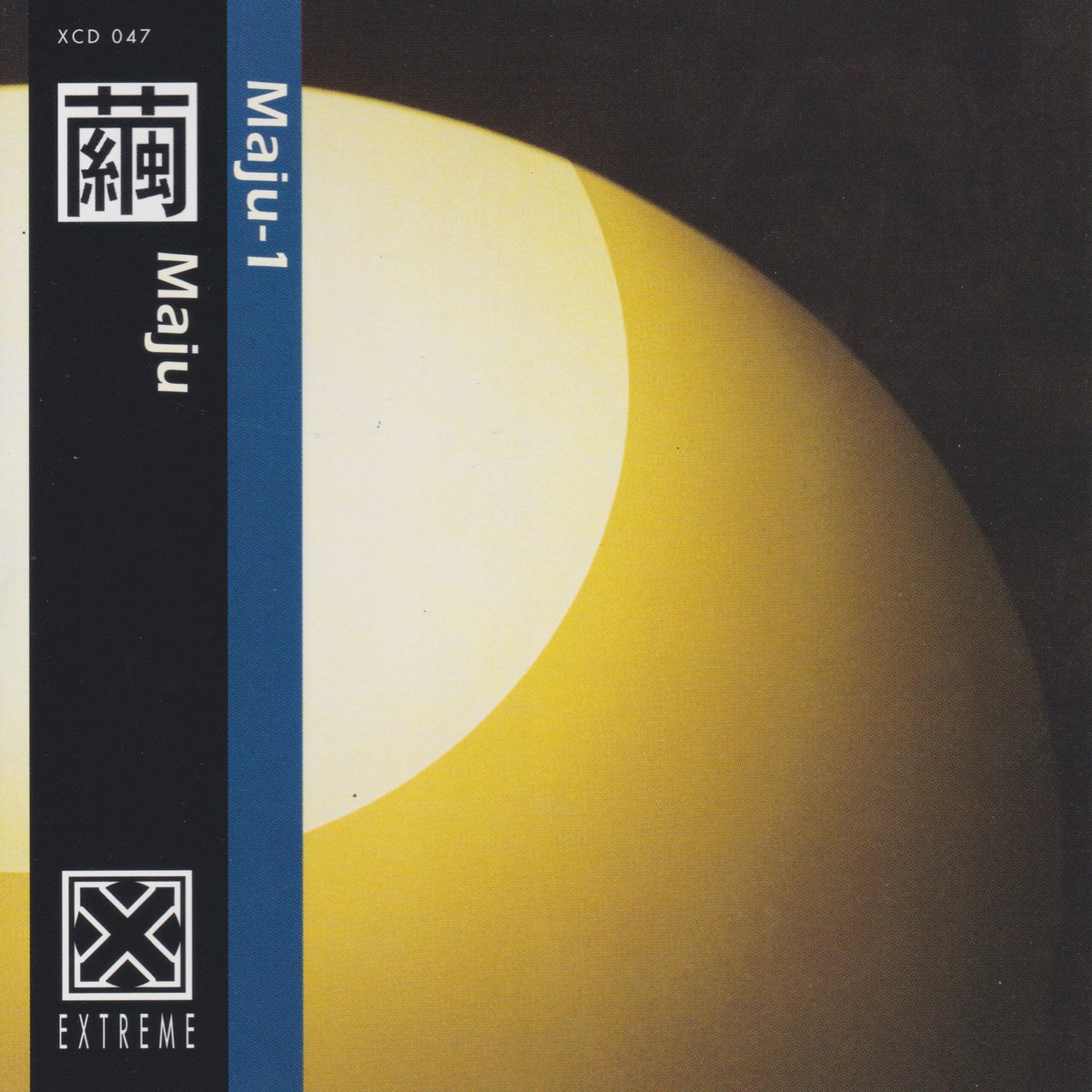 その他 Maju 1 [CD] Maju-1 / Maju | DO NOTHING ONLINE STORE