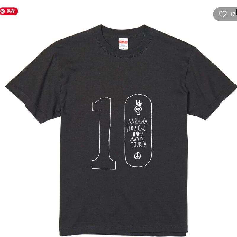 細海魚 10thアニバーサリーロゴ Tシャツ（BLACK） | DO NOTHING ONL