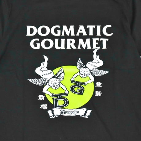 DOGMATIC GOURMET x Bonaparta Angel Tee  (Sumi)