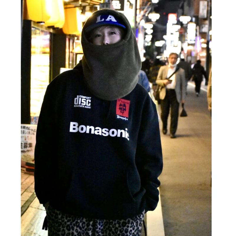 Bonasonic Hoodie (Black) | Bonaparta Online Shop