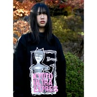 Kue 2024 L/S Tee  (Black)