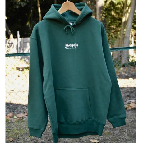 Pancake Hoodie  (Ivy green)