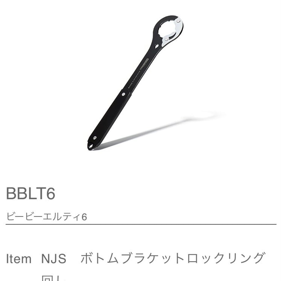 633b96464ff8c265564e20e1