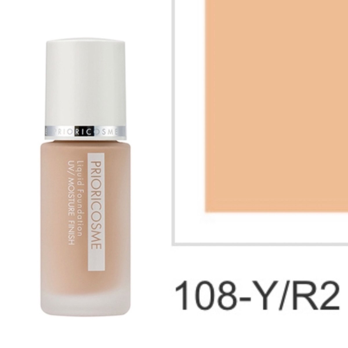 美容液成分配合の石鹸で落ちるファンデーション 明るめ赤みピンク肌