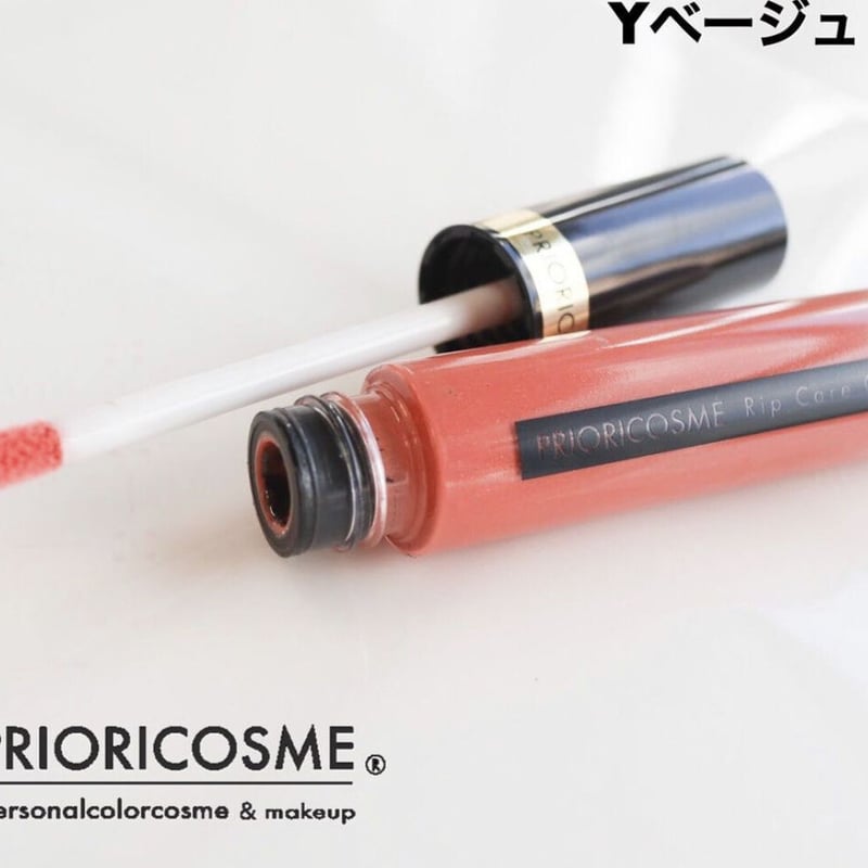 フルメイクMOREポーチセットに変更のかたへ(※スマホde肌色診断を受診