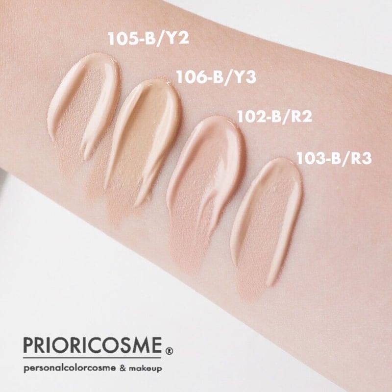 美容液成分配合の石鹸で落ちるファンデーション 黄み肌ブルーベース