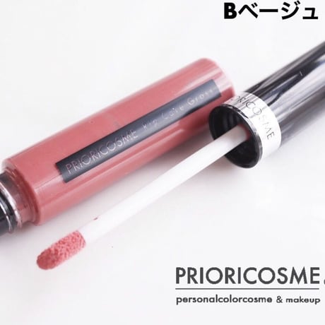 フルメイクMOREポーチセットに変更のかたへ(※スマホde肌色診断を受診したかたのみ)