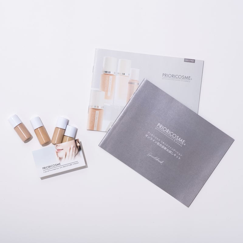 ファンデーション 確認用 ファンデーション色診断 | ミネラルファンデーション「オンリー