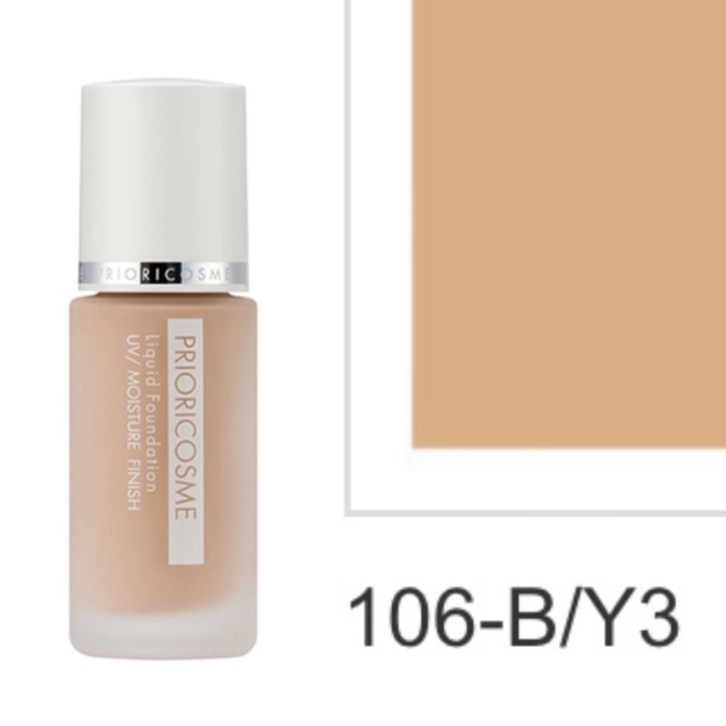 美容液成分配合の石鹸で落ちるファンデーション 黄み肌ブルーベース