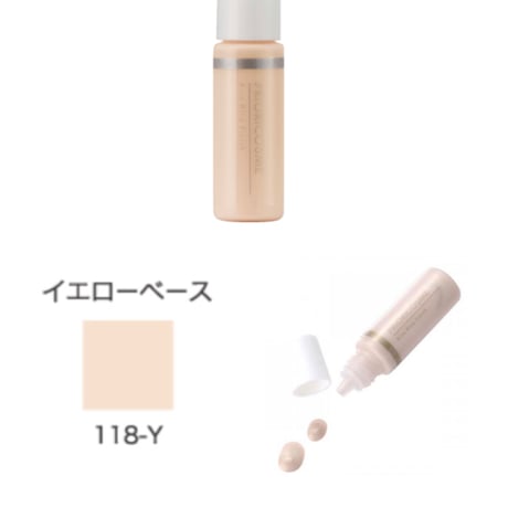 美容液成分配合よれないイエベ向きリキッドハイライト