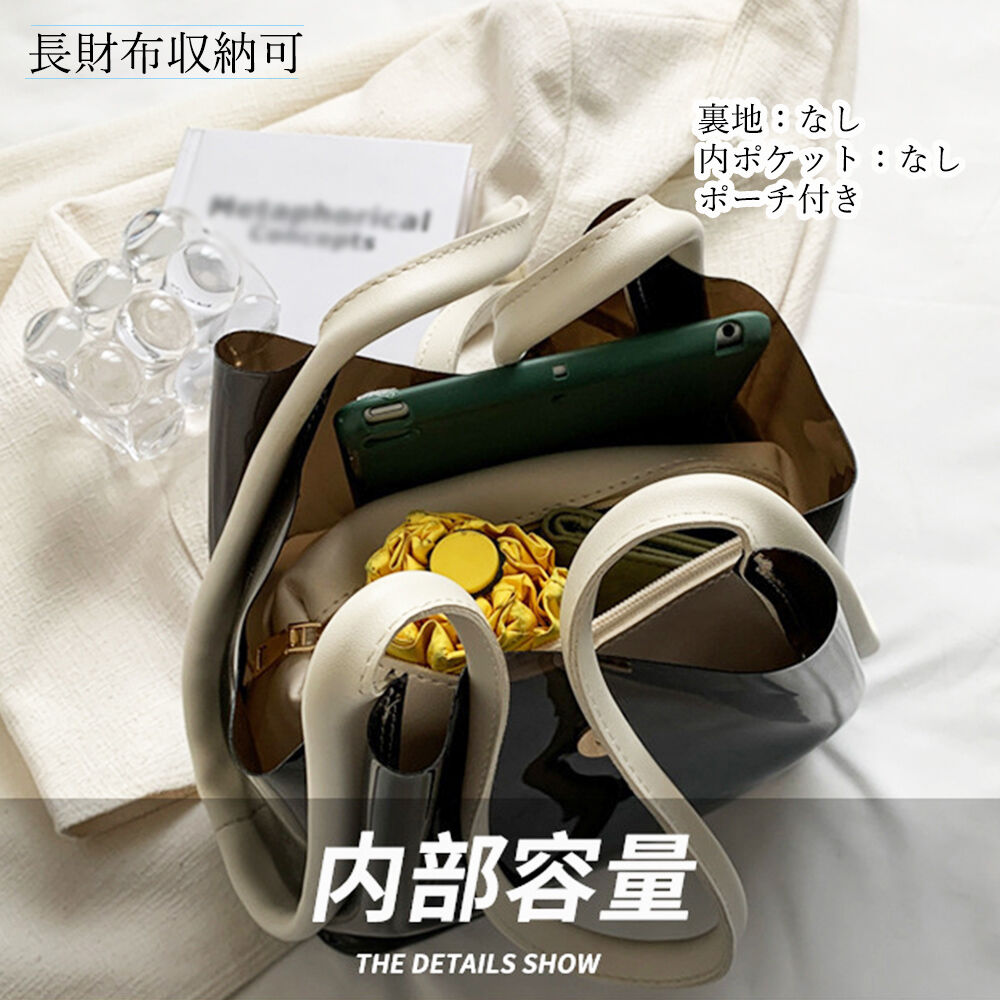 kolor pvc バッグ クラッチバッグ 【公式通販】
