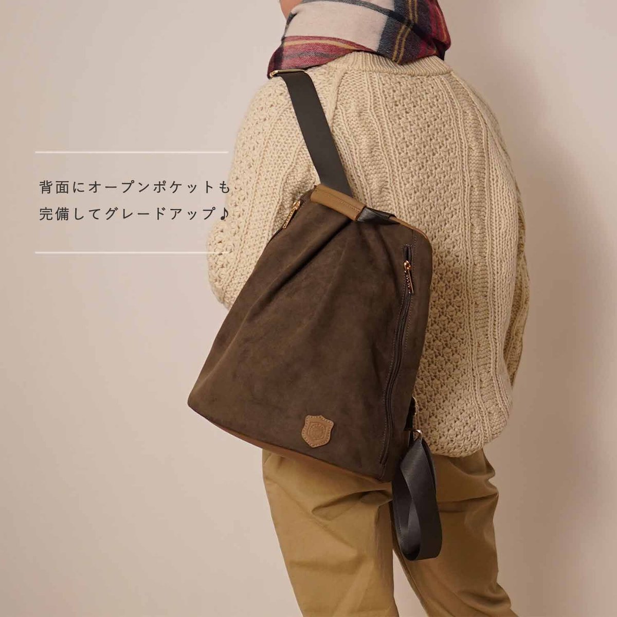 Cocco超超激レアリュック Cocco超超激レアリュック