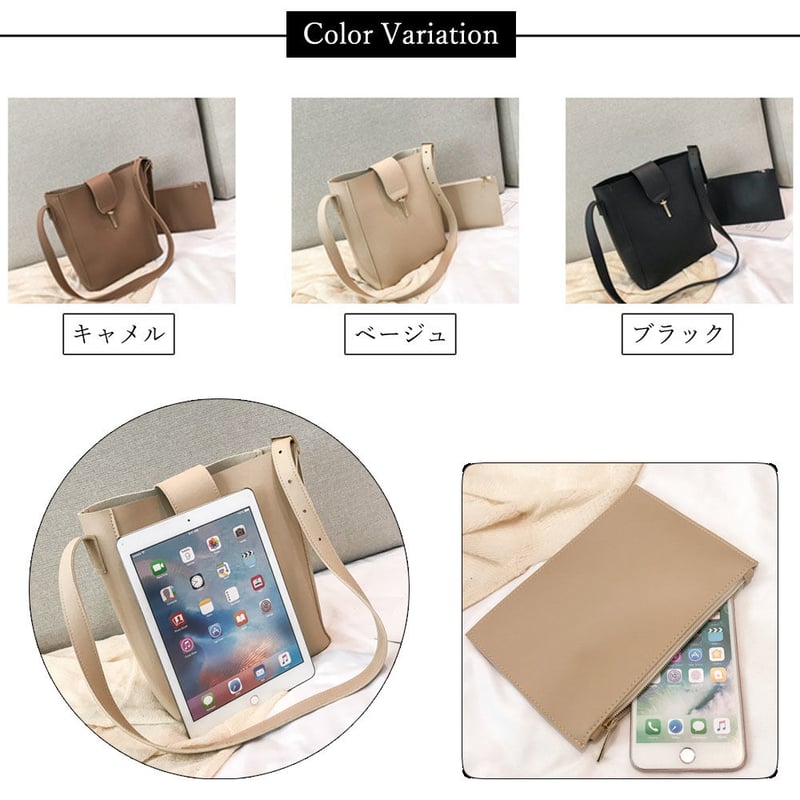 使いやすく出し入れしやすいバケツ型☆】2way ハンドバッグショルダー