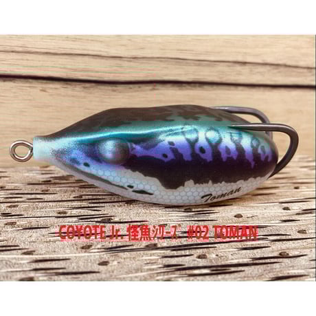 怪魚 | STORES