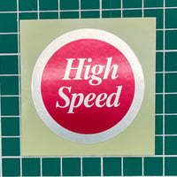 ハイスピードステッカー 55mm