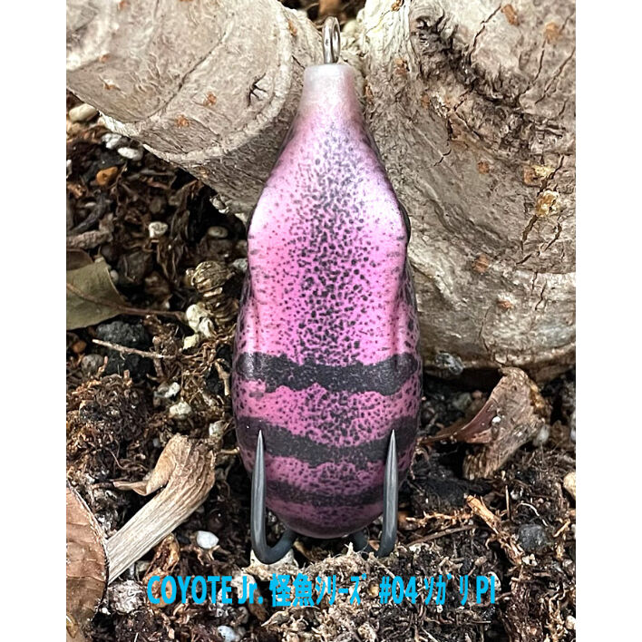 キムラトイ　カワウソのお魚や　限定カラー 世界限定9個 キムラトイ ヘッドスワップ×ブッチャー カワウソのお魚や - メルカリ