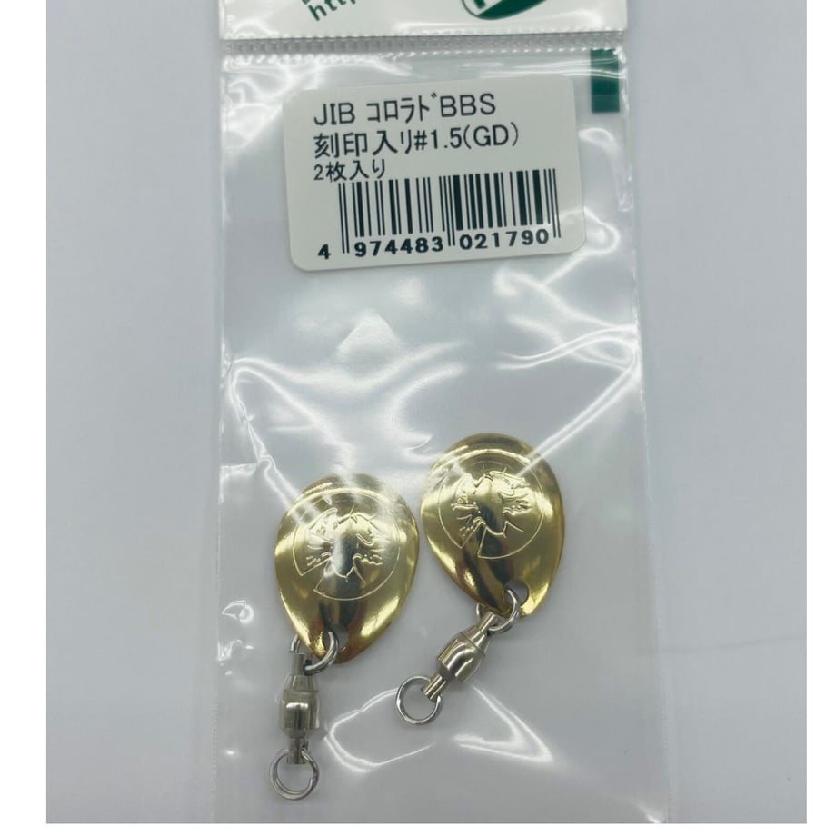 61948bee54ddd85f2b142a80