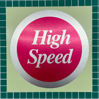 ハイスピードステッカー 120mm