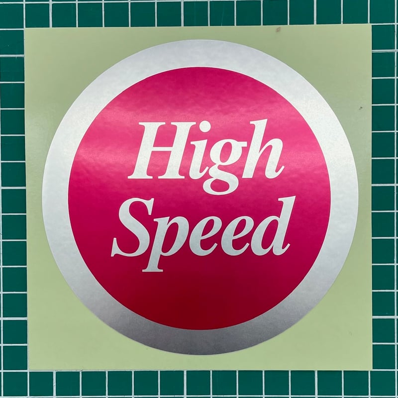 SOL FTI ADWYSD ステッカー SOL FTI ADWYSD ステッカー タグ ロゴ - メルカリ