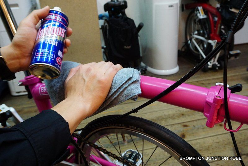 WAKO'S バリアスコート | BROMPTON JUNCTION KOBE ONLINE