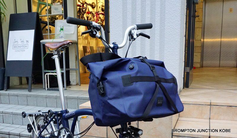 Roll Top Waterproof Bag 25L Navy | BROMPTON JUN