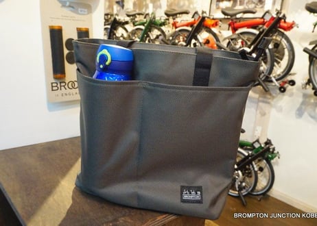 Tote Bag 9L Olive Green