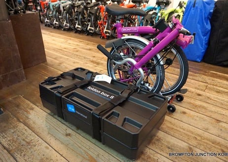 Foldon Box