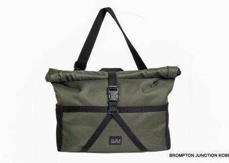 Roll Top Bag 14L Olive Green