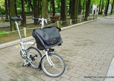 Messenger Waterproof Bag 20L Black