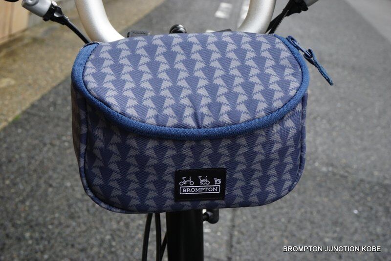 Pouch 1L Liberty - Navy | BROMPTON JUNCTION KOB Pouch 1L Liberty - Navy | BROMPTON JUNCTION KOB