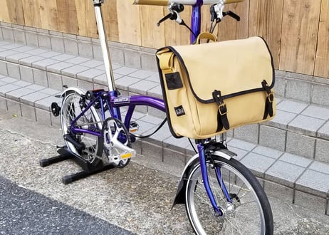 Game Bag M 12L