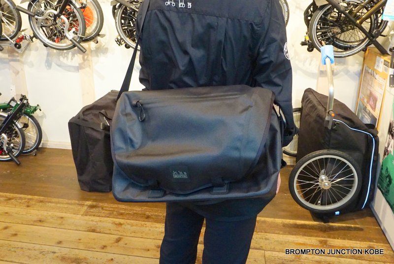 Messenger Waterproof Bag 20L Black | BROMPTON J