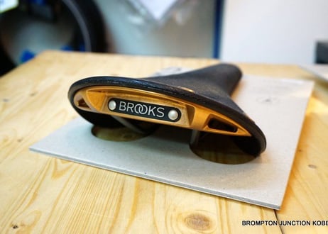 BROOKS CAMBIUM C17 SPECIAL