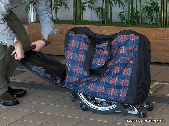 リンプロジェクト ブロンプトン輪行バッグ | BROMPTON JUNCTION リンプロジェクト ブロンプトン輪行バッグ | BROMPTON JUNCTION
