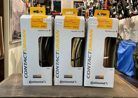 Continental Contact Urban Reflex 【Foldable】