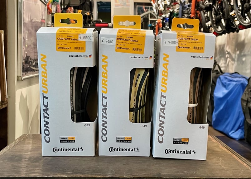 Continental Contact Urban Reflex 【Foldable】 | B