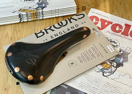 CATEGORY BROOKS SADDLE&GRIPS | BROMPTON JUNCTIO CATEGORY BROOKS SADDLE&GRIPS | BROMPTON JUNCTIO