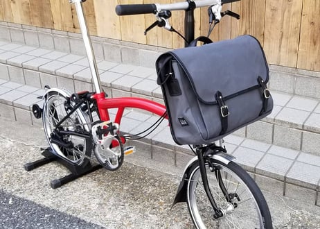 Game Bag M 12L