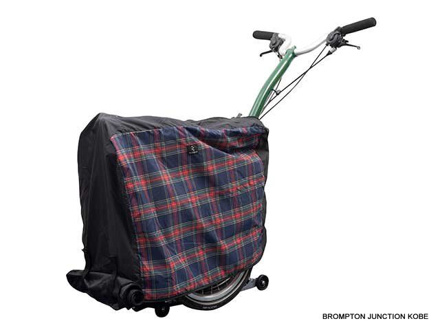 リンプロジェクト ブロンプトン輪行バッグ | BROMPTON JUNCTION リンプロジェクト ブロンプトン輪行バッグ | BROMPTON JUNCTION