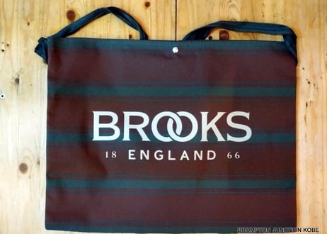 BROOKS C17 SPECIAL MIGRATION GRAVEL RACE