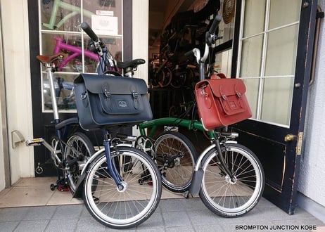 Cambridge Satchel Front Bag