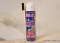 WAKO's チェーンクリーナー