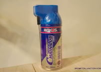 WAKO's チェーンルブ