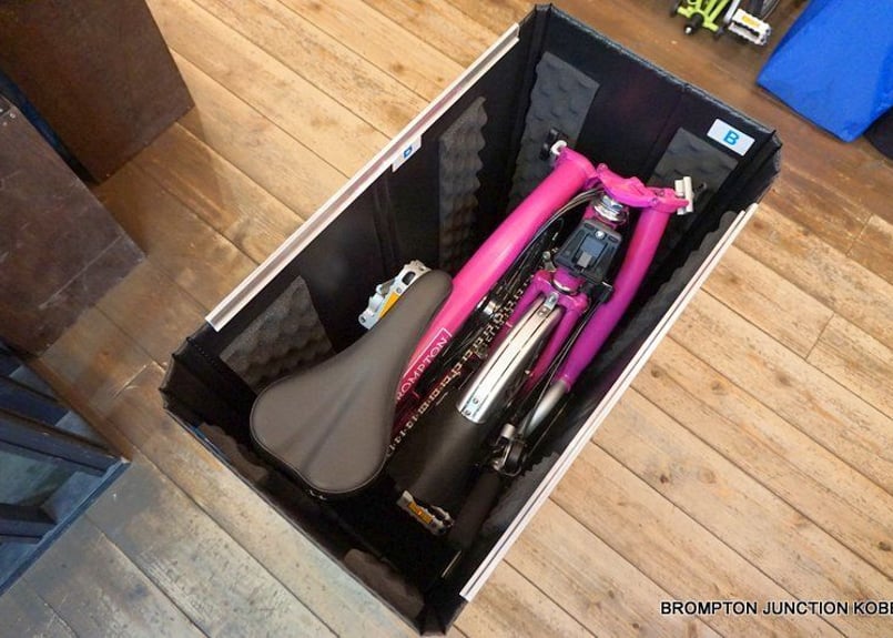 Foldon Box | BROMPTON JUNCTION KOBE ONLINE STORE